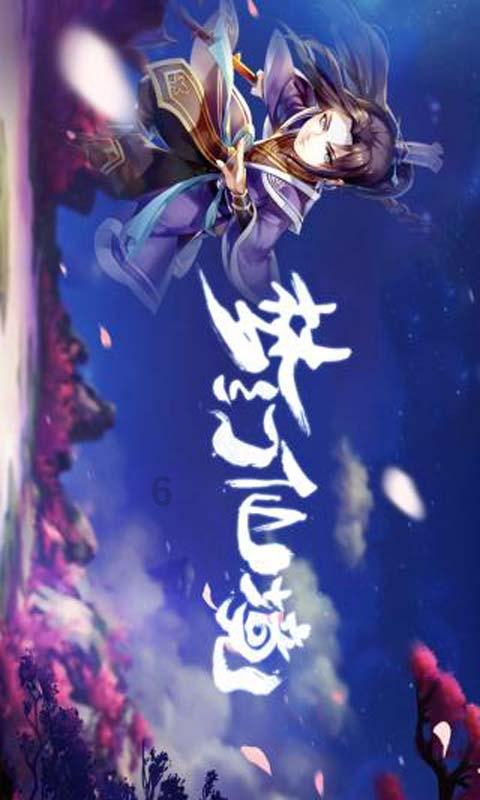 三僚国学文化研究院:《疑龙经》中的勘龙智慧